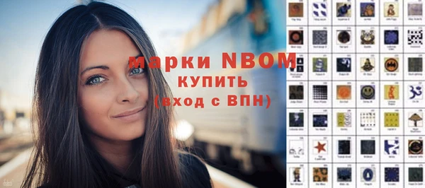 кокаин перу Зеленокумск