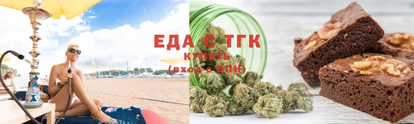 прущая мука Заводоуковск