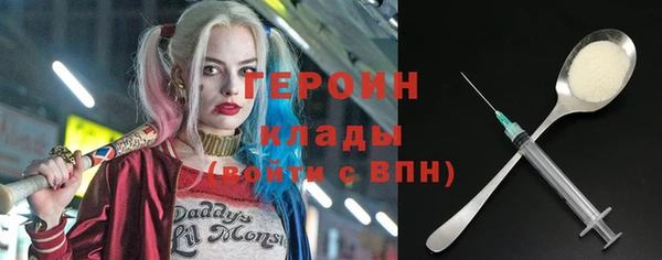 прущая мука Заводоуковск