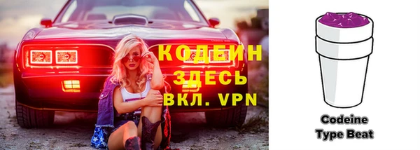 прущая мука Заводоуковск