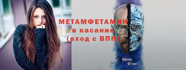 дмт Зеленодольск