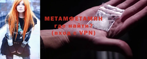 прущий лед Зерноград