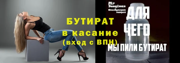 кокаин перу Зеленокумск