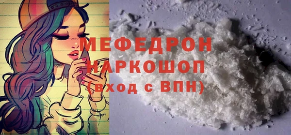 дмт Зеленодольск