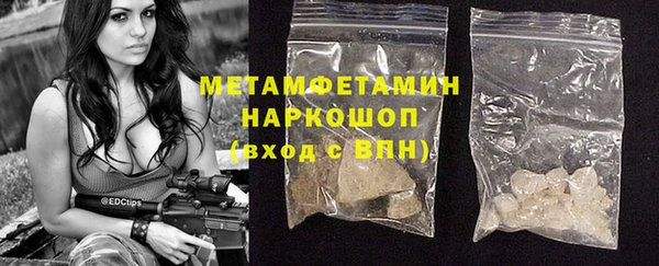 прущая мука Заводоуковск