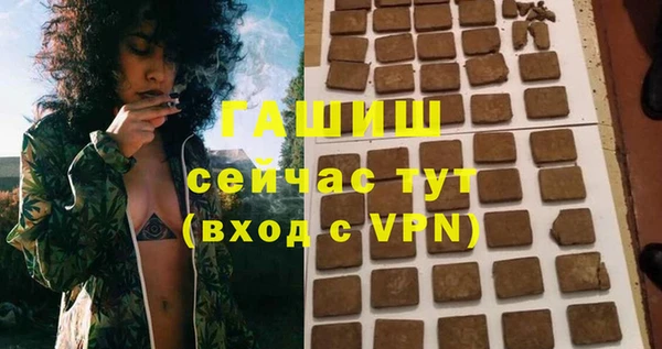 прущая мука Заводоуковск