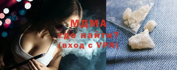 прущая мука Заводоуковск