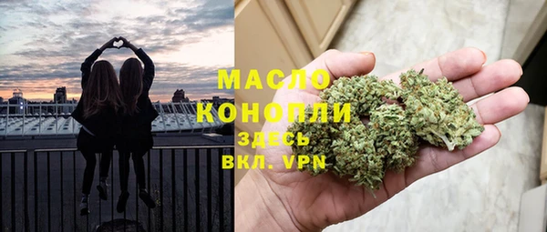 прущая мука Заводоуковск