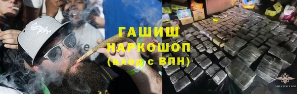 скорость mdpv Заволжск