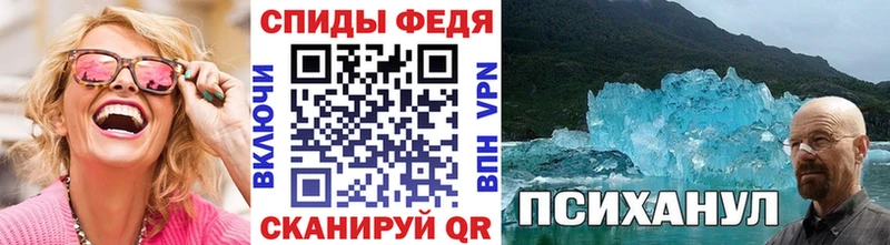 Метамфетамин винт  Купить  Кизляр 